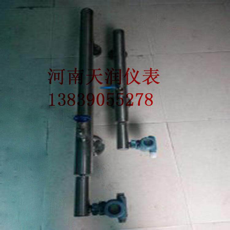 智能锅炉汽包液位计锅炉水位计智能液位计