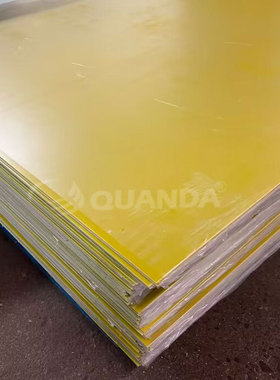 现货供应1~10MM厚黄色G11环氧玻璃纤维板