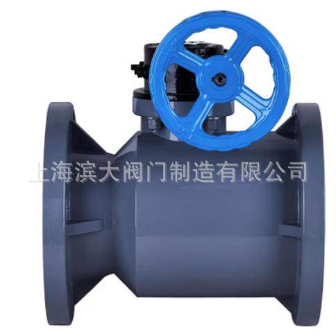 直销Q341F-10S塑料蜗轮法兰球阀PVC涡轮塑料球阀DN100-DN600