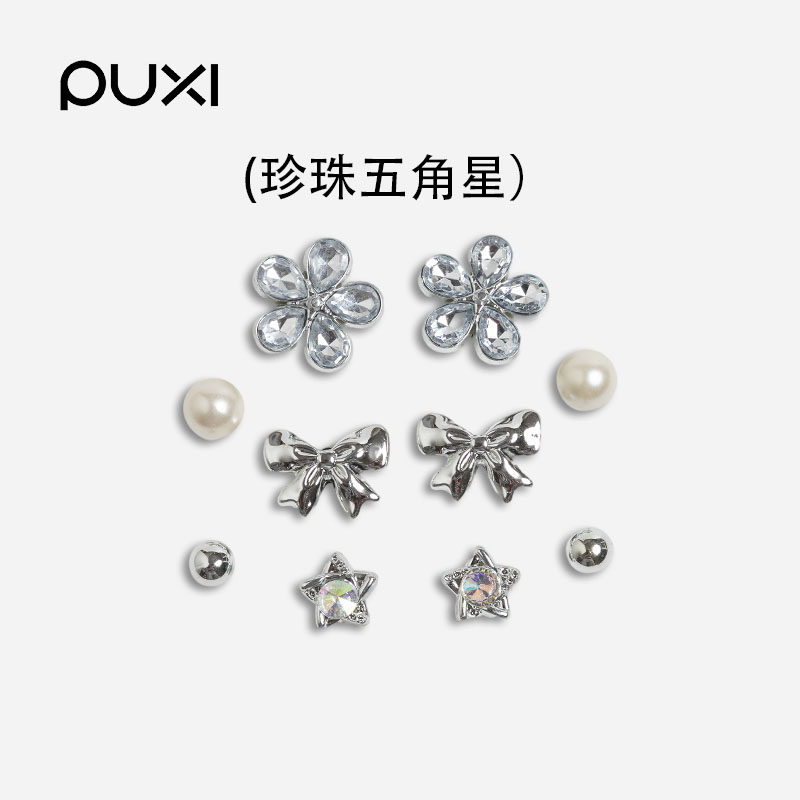 朴西2026新款珍珠洞洞鞋花扣图片