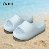 女eva踩屎感沙滩鞋 一字拖夏季 新款 朴西厚底户外穿拖鞋 女士凉拖鞋