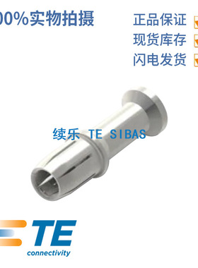 TE/泰科 CNF-25 T2050002025-000 100A 母插针 25mm2