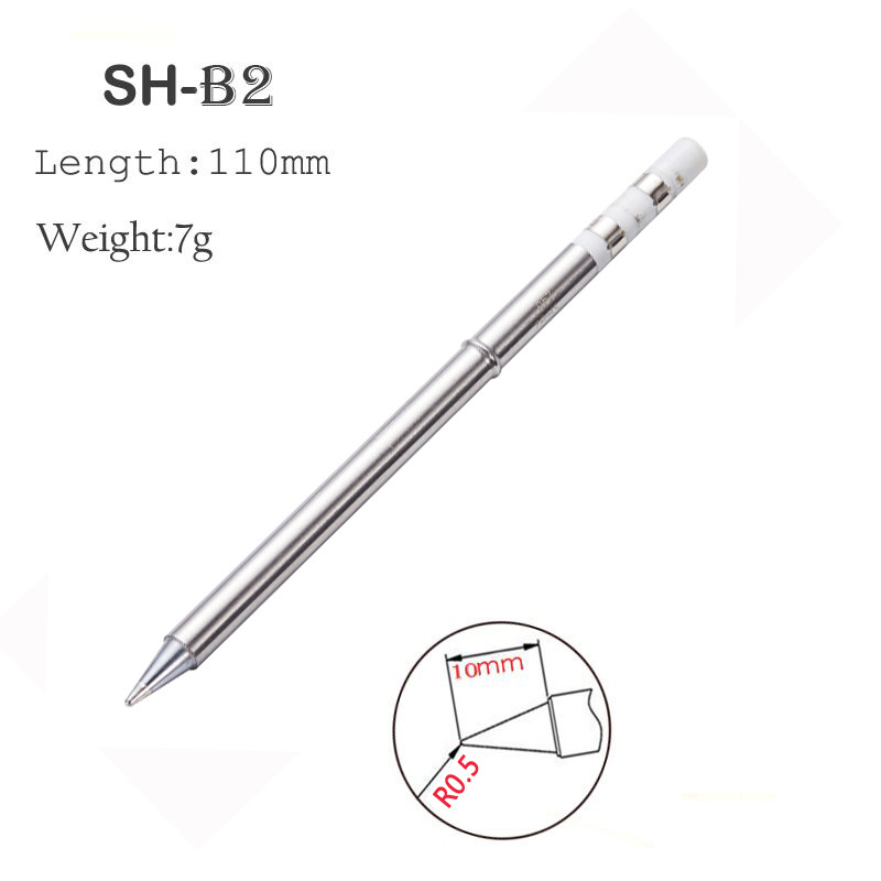 SH72电烙铁专用烙铁头焊头尖头圆头大马蹄尖嘴一字B2BC2C4KUD24 I