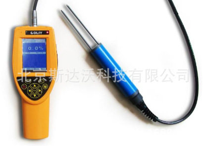全自动水分测定仪 微波快速水分测定仪手持式微波水分测定仪MH300