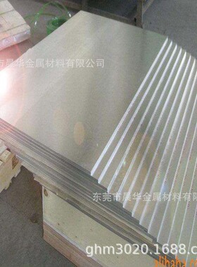 厂家直供AZ31B镁板 镁棒 1-150mm 东莞镁合金棒 镁合金板AZ31B