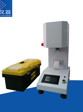 体积法高流动熔喷料熔融指数仪1500g2000g2500g熔体速率流动仪