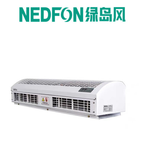 北京绿岛风贯流式风幕机1200mmRM125-12-D/Y-B-2-X遥控220V冷暖