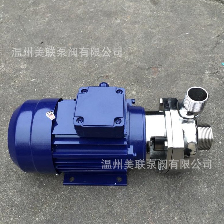 80HYL-18不锈钢304/316L离心泵 耐腐蚀卧式离心泵