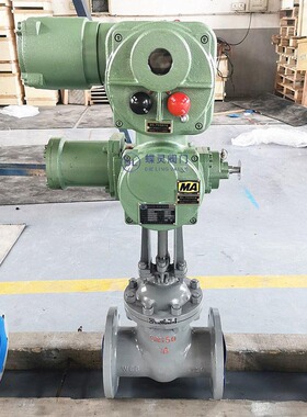 MKZ941H-25C 煤矿井下MA铸钢闸阀 煤安矿用隔爆型电动闸阀DN400