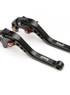 短杆/长杆摩托车刹车离合牛角拉杆离合手柄 Bandit GSF650/1250