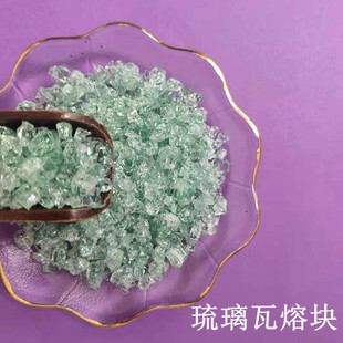 低温 透明含硼熔块 仿古砖西式瓦水晶瓦琉璃瓦用透明发色陶瓷釉料