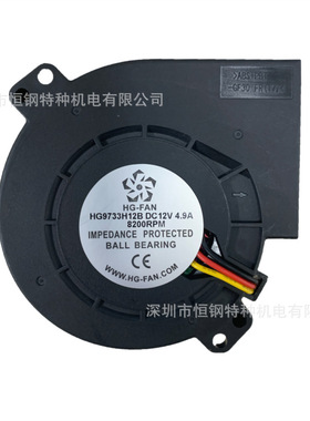 大风量9733鼓风机 超高转速8200RPM 气模充气鼓风机