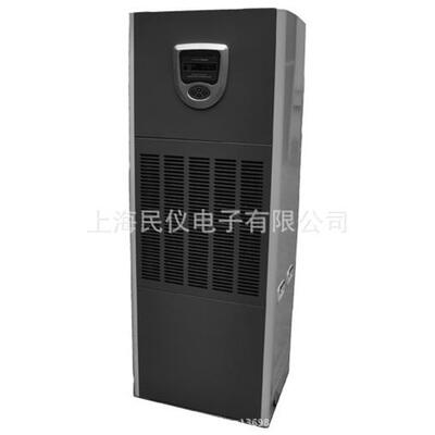 DH-2402B工业除湿机