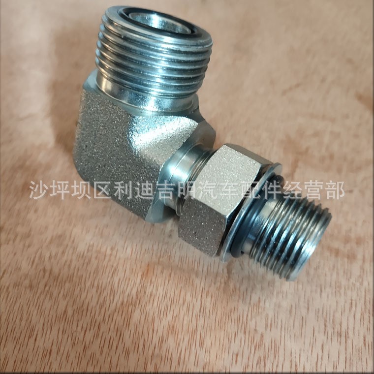 k19 k38发电机组配件 Nt855 发动机零件 阳性接头弯管3630736