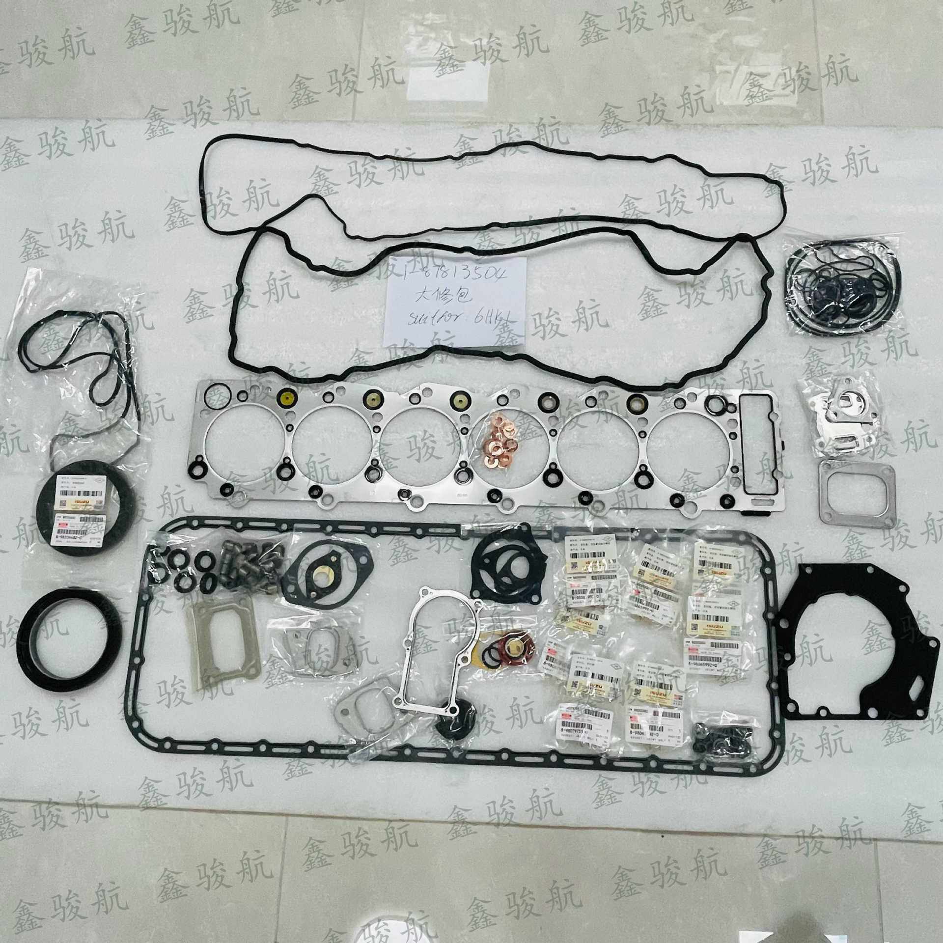 1-87813504修理包适ISUZU五十铃4HK1/6HK1发动机大修包1-87813504