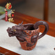 批发精品宜兴创意纯手工紫砂茶海 龙公道杯中国风茶具配件分茶器