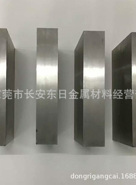 供应抚顺W18Cr4V高速工具钢 高耐磨W18Cr4V高速钢板 热处理圆钢