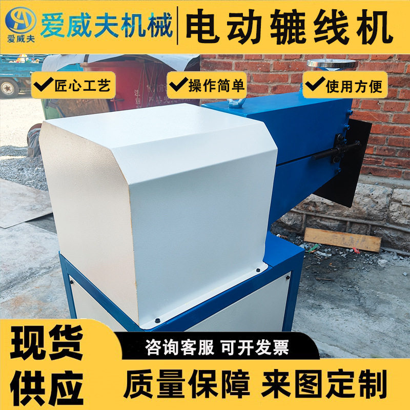 辘线机圆管压筋机白铁皮镀锌板圆弯头制作翻边机起线机压边机图片