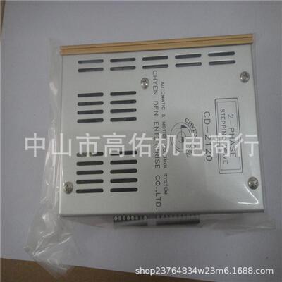 远品PINPOINT變頻式振動盤控制器PFD-30HPFD-30X