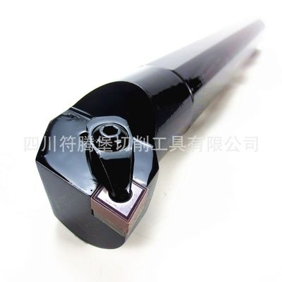 四川天虎重型切削内孔车刀/D型车刀杆：S40U-DCLNR12