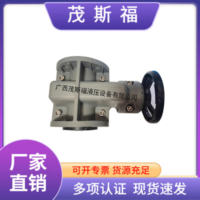NTG管夹阀 NTG50/2′′ 旋流器管夹阀 旋流器 NTG管夹阀DN20