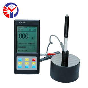 按键款HLN200数显里氏硬度计测量精准性能稳定操作简单效率高