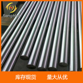 6Al 2.5Sn钛合金棒ASTM 厂家供应Ti 5Al 265钛合金棒标准