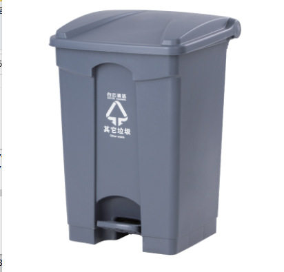 HT   68L  脚踏式垃圾桶灰色   其他垃圾,鲜花速递/花卉仿真/绿植园艺,其它园艺用品,淘宝优惠券,粉丝福利购,淘宝优惠卷