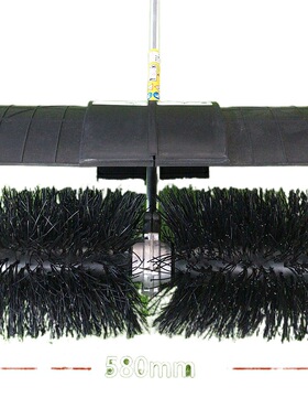 52cc便携式汽油动力刷草机手持梳草机侧挂扫地清扫机