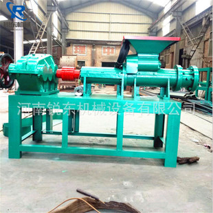 140洁净型煤空心煤棒机 高压煤棒挤压机 碳粉制棒机 煤棒成型机