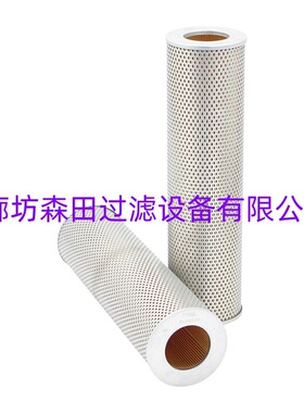 P2.0933-01 滤清器  液压回油滤芯 空气滤芯