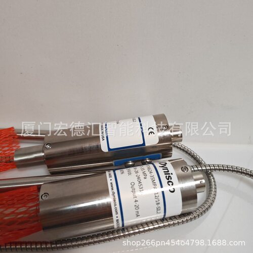 丹尼斯克TPT4634压力变送器