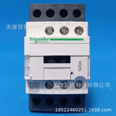 LC1D接触器LC1D128E7C接触器LC1D128E7C 12A 48V三级接触器