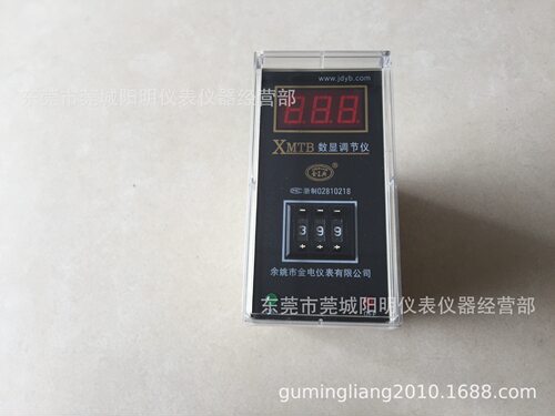 原装正品余姚JDYB金典温控器,温控仪，数显调节仪 XMTB-3001