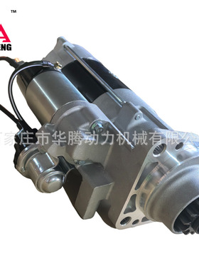 道依茨TCD2012  TCD2013  启动器01182760 01183288 01182495