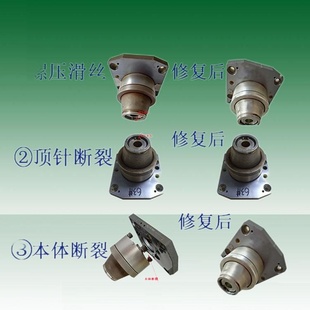 Armored NTC cable 8677Sensor 508mm LNTC09