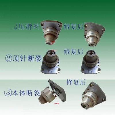 NTC LNTC09-8677Sensor cable -Armored 508mm