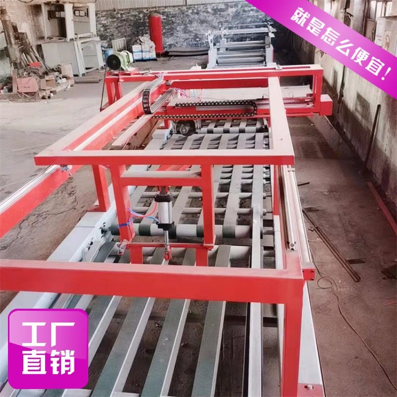 楼梯踏步防火板设备 家具台面玻镁板流水线 三元现货销售,橡塑材料及制品,其他塑料制品,淘宝优惠券,粉丝福利购,淘宝优惠卷