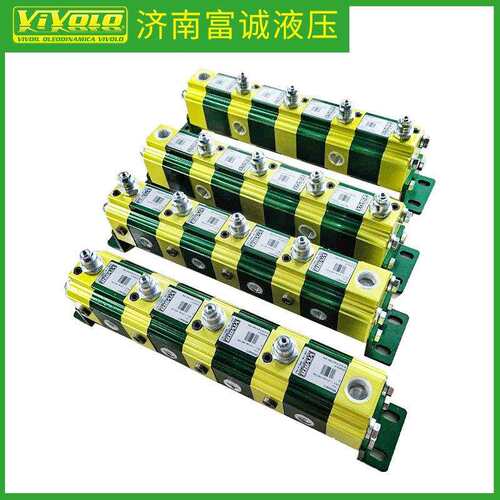 工厂直销价9RS05C369RS05D369RS05E36VIVOLO同步分流马达