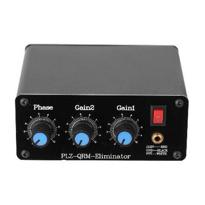 QRMEliminatorX-Phase(1-30MHz)HFbandsQRM铝合金壳