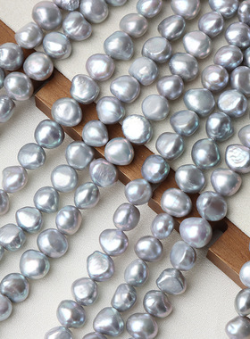 9-10mm灰色大石头巴洛克珍珠两面光侧孔天然淡水diy一串约38cm