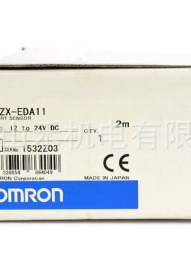 オムロン スマートセンサ リニア近接タイプ ZX-EDA11