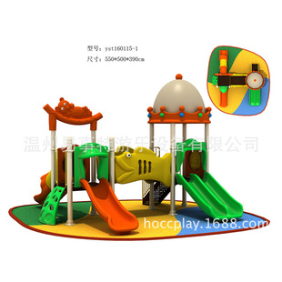 大型户外滑梯组合 幼儿园户外大型滑梯 儿童滑梯乐园 户外
