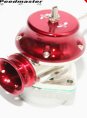 通用涡轮排气阀GTR G37 G35 S15 S14 S13 CA18 SR20 KA24红色