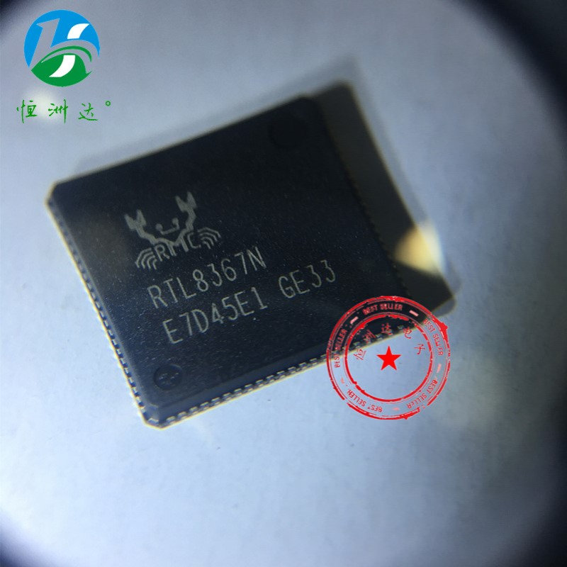 RTL8367N-CG QFN 长期供应