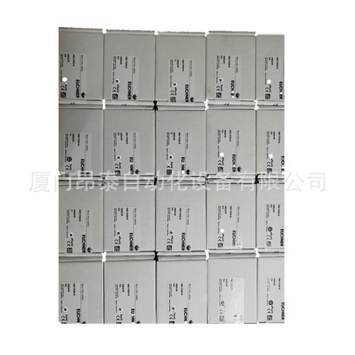 NZ2DO-511SVM5 现货EUCHNER安士能 现货开关 优势口