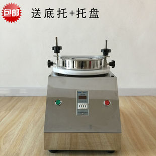 土壤筛砂石颗粒筛实验室专用检测筛分机数显电动试验筛机分级筛