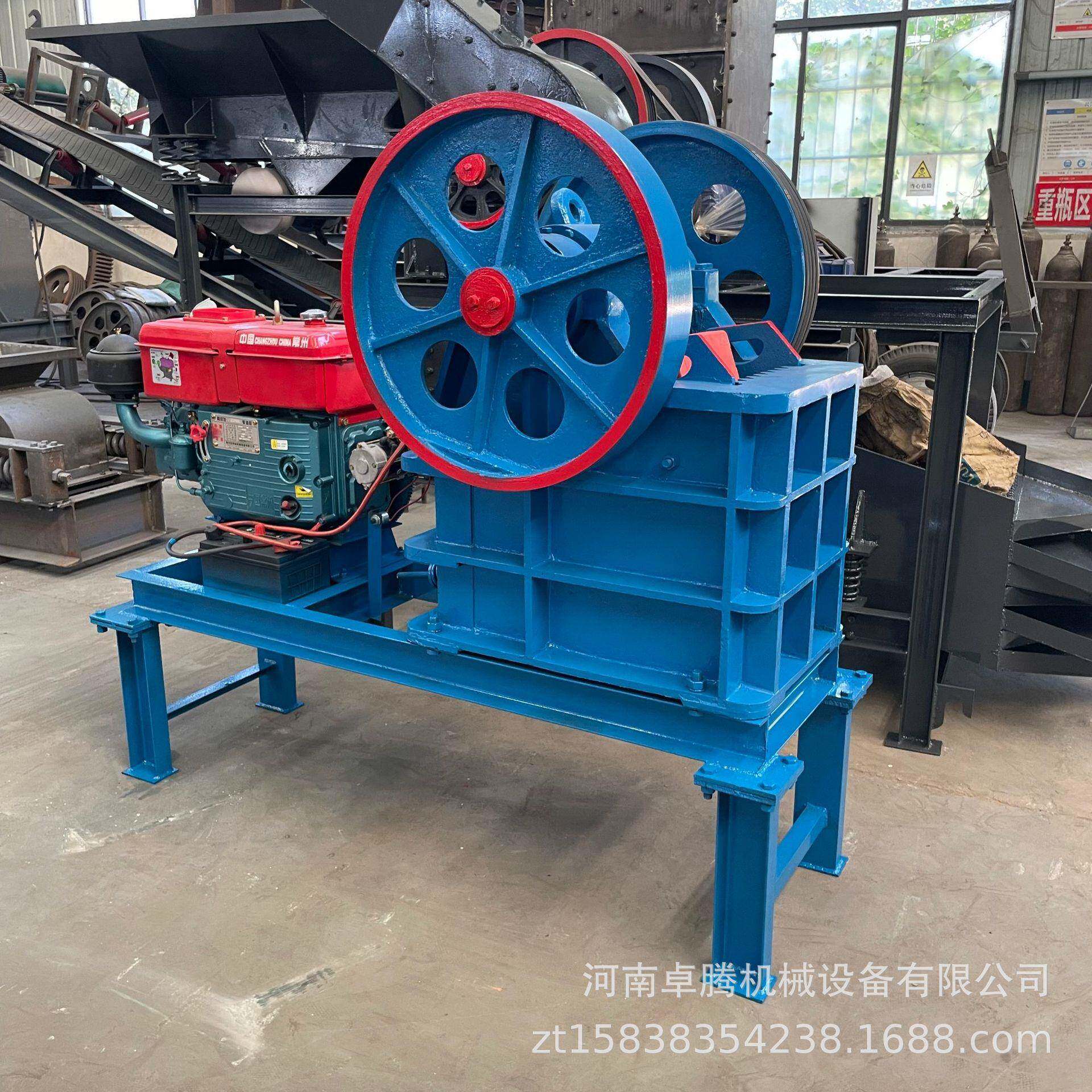 混凝土水泥块粉碎机石料磕石机多种型号鄂式碎石机铁矿石碎石设备