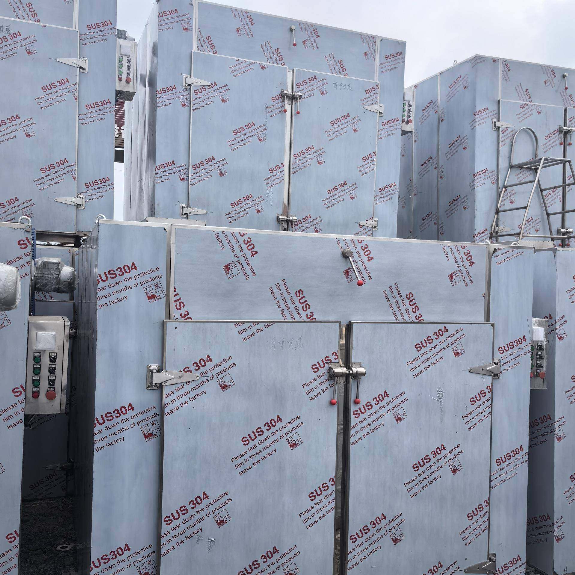 现货供应热风循环烘箱温度可调节工业烤箱高温烘干箱,工业油品/胶粘/化学/实验室用品,其他实验室设备,淘宝优惠券,粉丝福利购,淘宝优惠卷