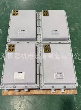 BBK单相矿用防爆行灯变压器660V380V220V变127V36V24V12V5KVA10KW